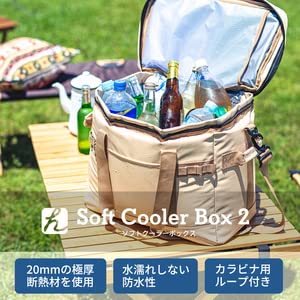 Hilander （ハイランダー）ハードクーラーボックス 45L Hilander （ハイランダー）ハードクーラーボックス 45L 楽天市場